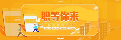微信登录
